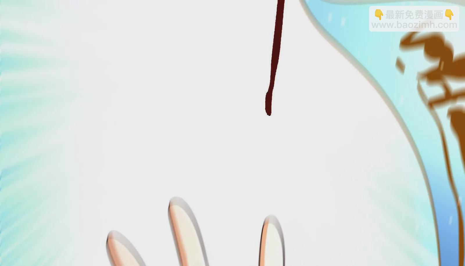 古神遊戲 - 第124話 現身！我們來真的(2/4) - 4